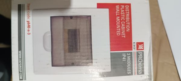 Щит распред.ЩРН-П-3 IP65 197х102х92