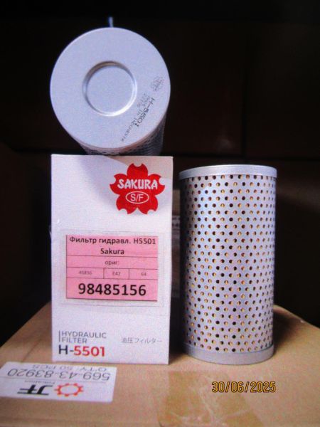 Фильтр гидравлический H5501 Sakura