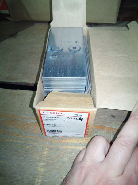 Накладка CGB для лотка 200 (DKC) 37354