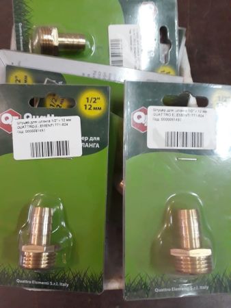 НПА_Штуцер для шлангов 1/2"x12мм