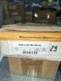 Муфта 4671383 Hitachi