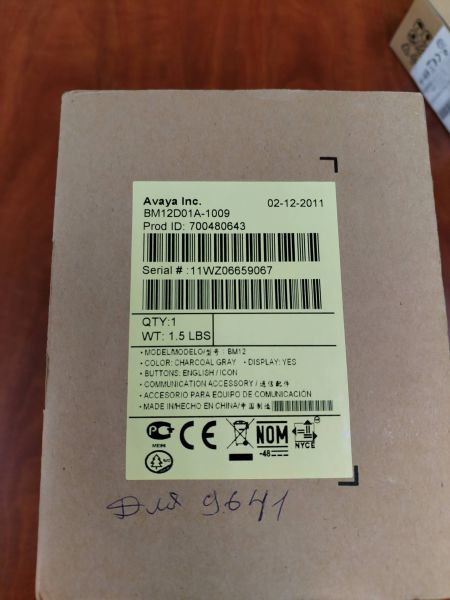 Модуль расширения Avaya BM12