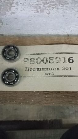 Подшипник 201