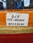 Вал вторичный 255-1701105