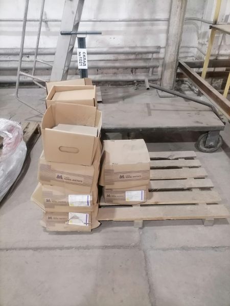 Дюбель-гвоздь 4.5х60