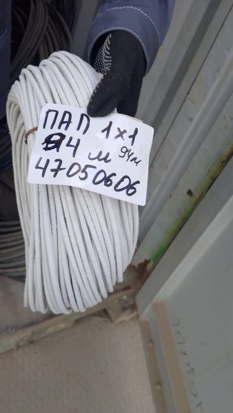 Провод ПАЛ-0.66 1х1