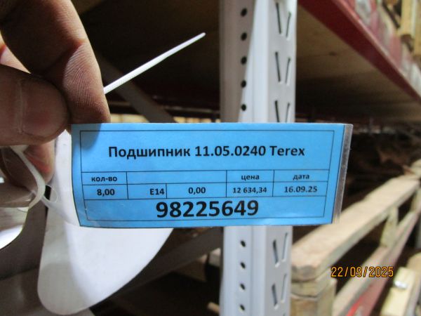 Подшипник 11.05.0240 Terex