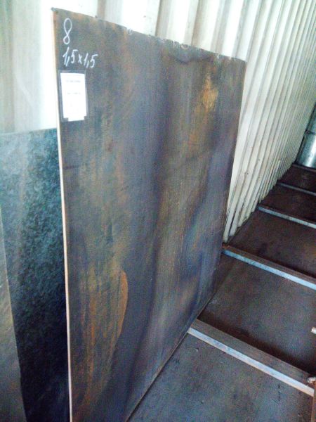 Лист 8 мм б/у