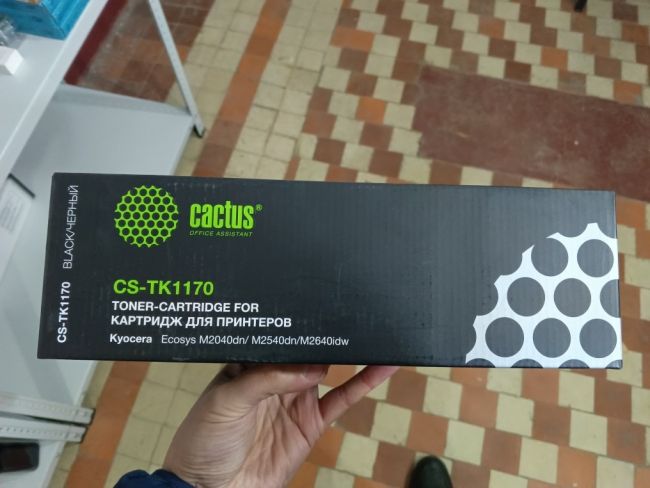 Картридж лазерный Cactus CS-TK1170 черный (7200стр.) для Kyocera Ecosys M2040dn/ M2540dn/M2640idw