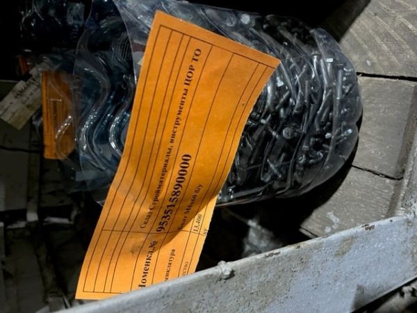 Болт М6х60 б/у