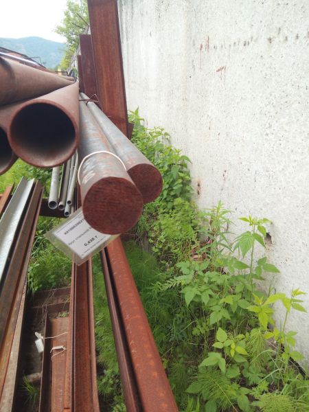 Круг стальной 80 б/у