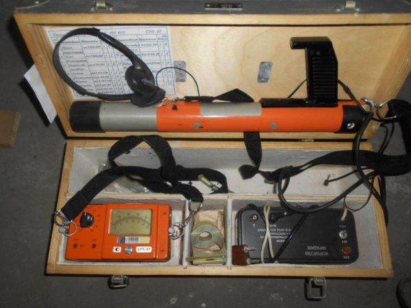 ПРИБОР ДОЗИМЕТРИЧЕСКИЙ СРП-97