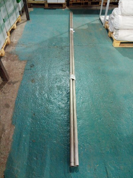 Труба алюминиевая КР 42х1.5 б/у