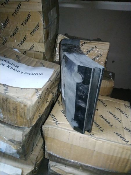 Накладка тормозная 53205- 3501105-51 КАМАЗ (сверленая короткая)