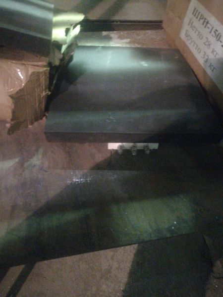 Конфорка электрическая КЭ-0.15 3.5кВт