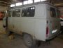Автомобиль УАЗ 220695-04            