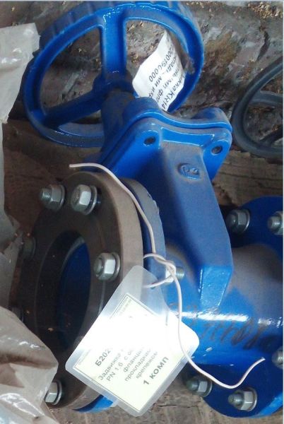 Задвижка KR14 DN100 PN 1,6  с обратными фланцами, прокладками и крепежом