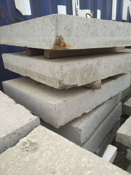 Плита пер.П4-15б сер.3.006.1-2.87 вып.2