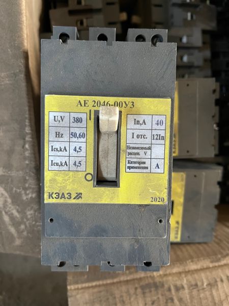 НПА_Выключатель автоматический АЕ2046 40А, , 