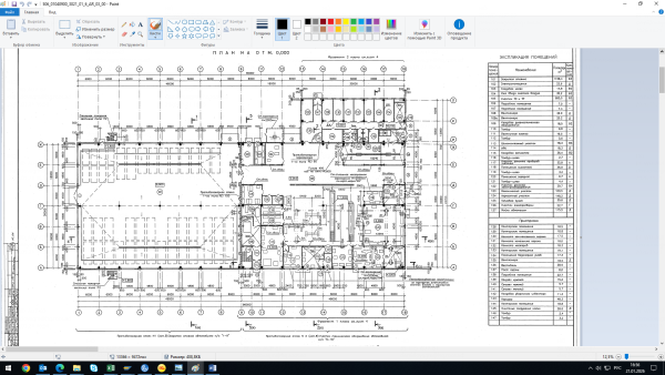Гараж на 50 автомашин с закрытой стоянкой