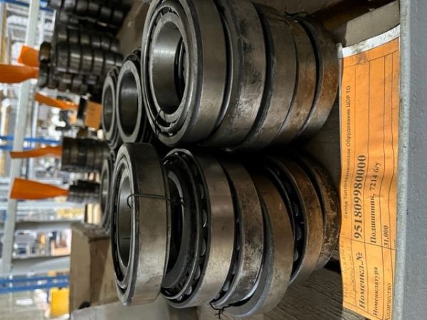 Подшипник, 7214 б/у