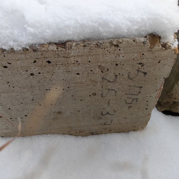 Перемычка 5ПБ 25-37П