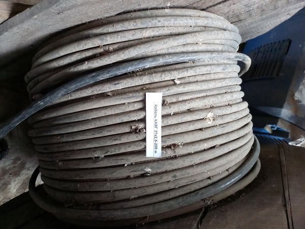 Кабель АКВВГ 27*2,5