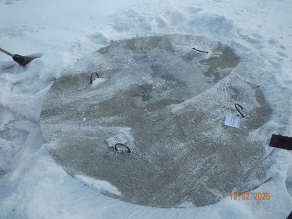 Днище колодца КЦД-10 (1500х100) или плита нижняя ПН 10