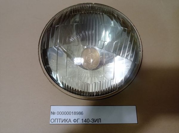 Оптика ФГ 140-ЗИЛ