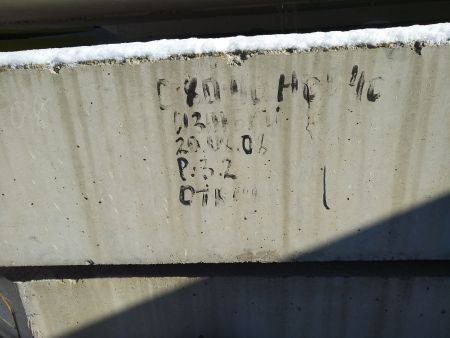 Свая забивная С80.40-Нсв4-C