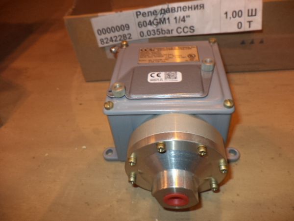 Реле давления 604GM1 1/4" 0.035bar CCS