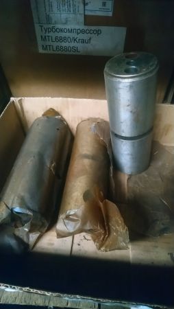 Палец задней подвески 540-2917446-20