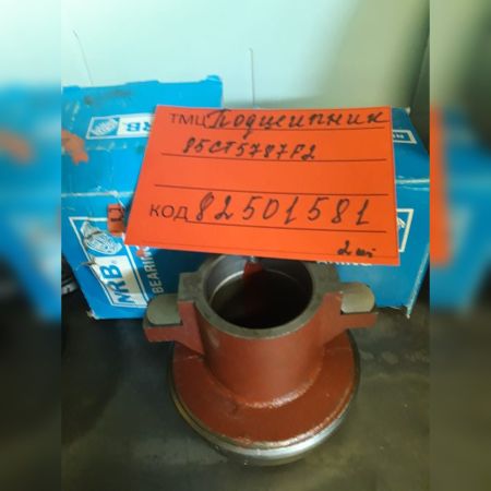 ПОДШИПНИК  85CT5787F2