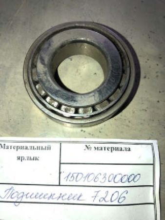 ПОДШИПНИК 7206
