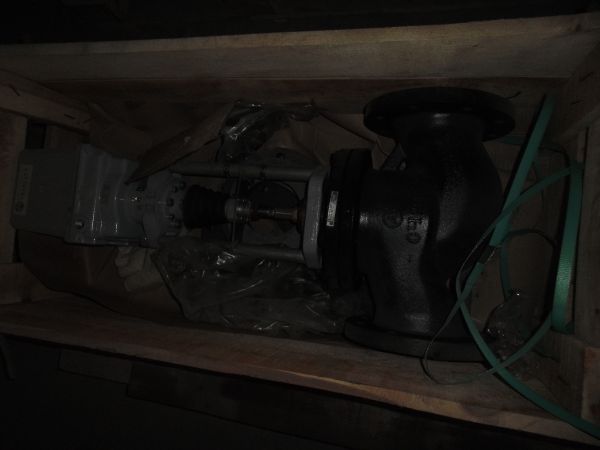 Клапан запорно-регулирующий 25ч945п Ду125 Ру16 Кv200 ST 2 492.0-MМIQD/04 с КОФ ST2