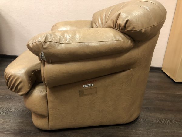 Кресло "Сенатор" 