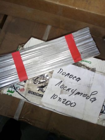 НПА_Полоса Лоскутова 10*200