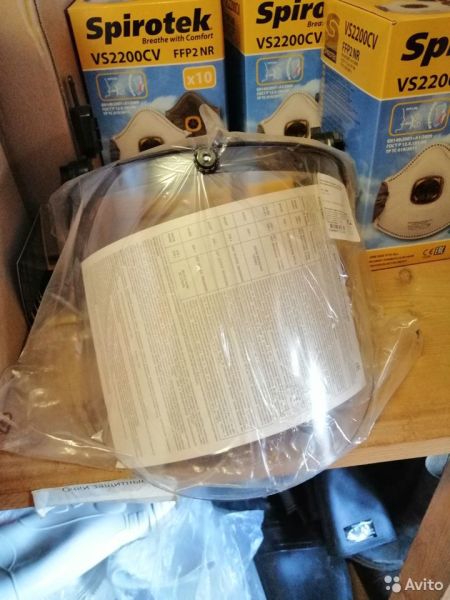 щиток Визион