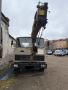 Автокран КС3577-4 