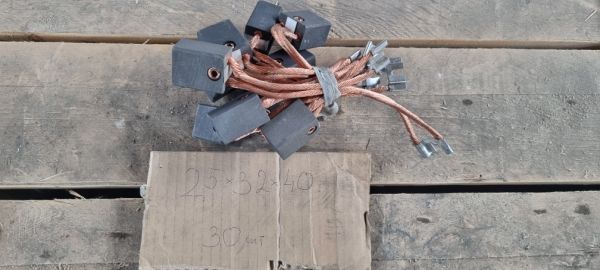 НПА_Электрощетка Э41 25*32*40