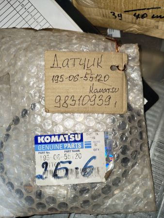 Датчик 195-06-55120 Komatsu