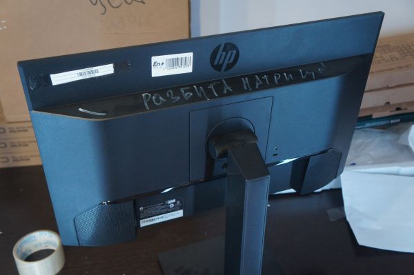 Монитор HP P24h G4 (7VH44AA) 23,8"  (1)