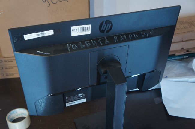Монитор HP P24h G4 (7VH44AA) 23,8"  (1)
