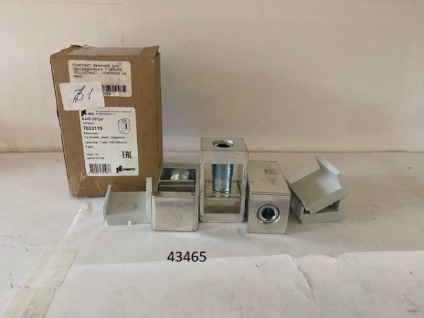 НПА_Комплект зажимов для присоединения 1 кабеля 180-240 мм , Арт. 7003119