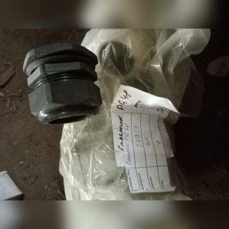 НПА_Сальник PG48 d 34-44mm IP54