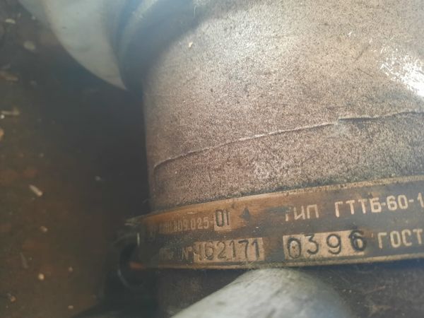 Ввода трансформаторные 100кВ б/у