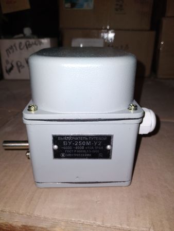 ВыключательВУ-250М