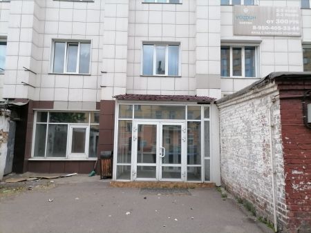 Аренда офис 124,4 кв. м в  г. Красноярск