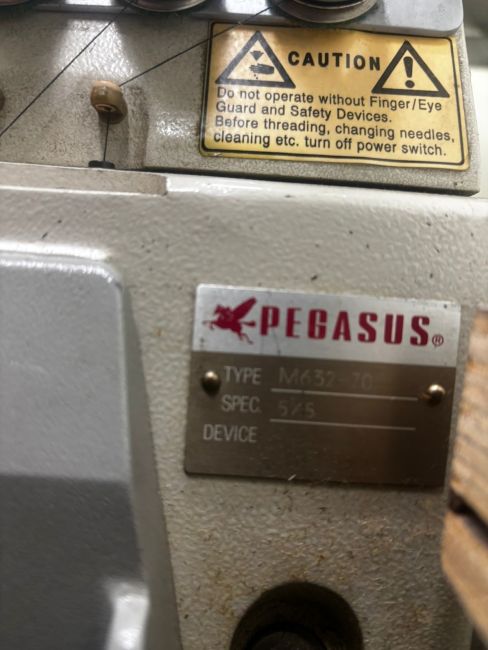 Оверлок PEGASUS