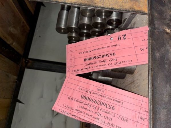 Гайка колпачковая М36х4 б/у